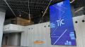 日本ライナー株式会社　2025年10月にテクノロジー・イ