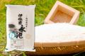 【鹿児島県伊佐市】注目のお米！「にじのきらめき」が