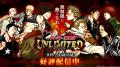 スマホゲーム 「クローズ×WORST UNLIMITED」 祝１．５