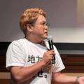 Z世代と自治体・企業・教育機関がつながる地方創生イ