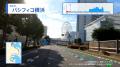 「横浜マラソン2025 ONLINE EXPO」等を運営サポート