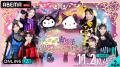 『超ときめき(ハート)宣伝部×PUROHALLOWEEN ときめき