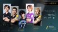 「日本eスポーツアワード2025」ファン投票 中間発表お