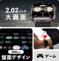 手首からAIを呼び出す。ChatGPT搭載「AIスマートウォ
