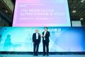 「Japan Metaverse Awards 2025」受賞結果を発表
