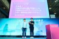 「Japan Metaverse Awards 2025」受賞結果を発表