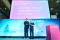 「Japan Metaverse Awards 2025」受賞結果を発表