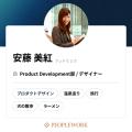 対話型AI面接サービス「PeopleX AI面接」、AI面接官の