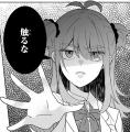 【CV. 会沢紗弥・石橋陽彩】本日第1巻発売『小春とふ