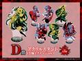 『Pひぐらしのなく頃に 輪廻転生』の限定グッズが当た