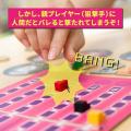 【ドイツ】世界最大級のボードゲームイベント「SPIEL 