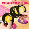 【ドイツ】世界最大級のボードゲームイベント「SPIEL 