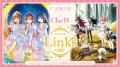 ClariS、待望のセルフカバー曲「コネクト -season 03-