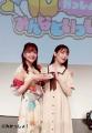 上坂すみれさんをゲストに迎えておおくりした『三上枝