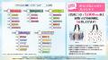 AGF 2025 STPR出展情報 第3弾！グッズ・POP UP STORE
