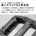 自転車パーツブランド「GORIX」が新商品の、フラット