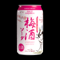 【新商品】芳醇な香りと爽やかな炭酸が織りなす、大人