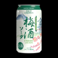 【新商品】芳醇な香りと爽やかな炭酸が織りなす、大人