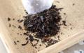 巣鴨のお茶屋さん山年園より、ソーダの和紅茶の販売を