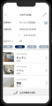 【イベント出展情報】サイボウズデイズ 2025「ノーコ