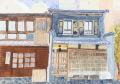 第14回 古民家フォト甲子園　受賞作品発表のお知らせ