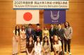 【岡山大学】令和7年度秋季岡山大学入学式、大学院入