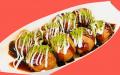 先着プレゼントあり！体験×秋のグルメ×豪華特典がそろ