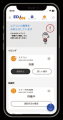 ハイセンスがエディオンスマートアプリ連携に参画