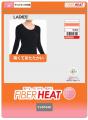 しまむら、PB「CLOSSHI」の FIBER HEATシリーズから、