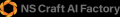 AIドリブンなビジネス変革を支援する「NS Craft utf-8