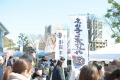 「全国ご当地鍋まつり SHIZUOKA 2025」＆「しぞ～かEX