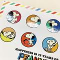 PEANUTS連載75周年記念デザイン！ 待望の新アートを加