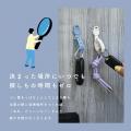 MOTTERU　どこでもピタッとお片付け！ブラッシュアッ
