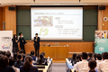 高校生と教員が考えるサステナブルな未来「第６回SB S