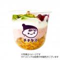 渋谷スクランブルスクエアにて「ocha room ashita ITO