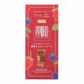【新発売】久世福商店×ラグノオささき｜青森ごぼうを