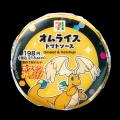 『Pokemon LEGENDS Z-A』発売記念　ポケモンオリジナ