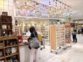 【地域密着型店舗】コトモノマルシェ トリエ京王調布