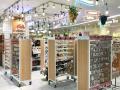 【地域密着型店舗】コトモノマルシェ トリエ京王調布