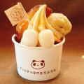 【阪急うめだ本店】“あん×〇〇”！意外な組み合わせも