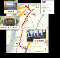 【関東自動車・みちのりホールディングス】11/1より栃