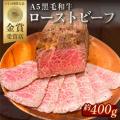 【横須賀市ふるさと納税】3年に1度ドイツで開催国際的