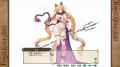 DMM GAMES『FLOWER KNIGHT GIRL』10月14日アップデー