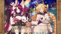 DMM GAMES『FLOWER KNIGHT GIRL』10月14日アップデー