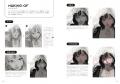 METEORA st.所属人気イラストレーター「ぬごですが。