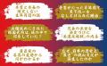 天下人となった兄・秀吉と、ナンバー2としてそれを支