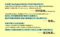 朝井リョウ、宇多丸（RHYMESTER）、背筋、河村拓哉（Q