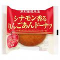 【木村屋總本店】＜新商品＞濃厚な甘みとコク深い味わ