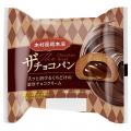 【木村屋總本店】＜新商品＞濃厚な甘みとコク深い味わ
