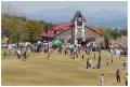 岩手県ネーミングライツスポンサー企業募集中！